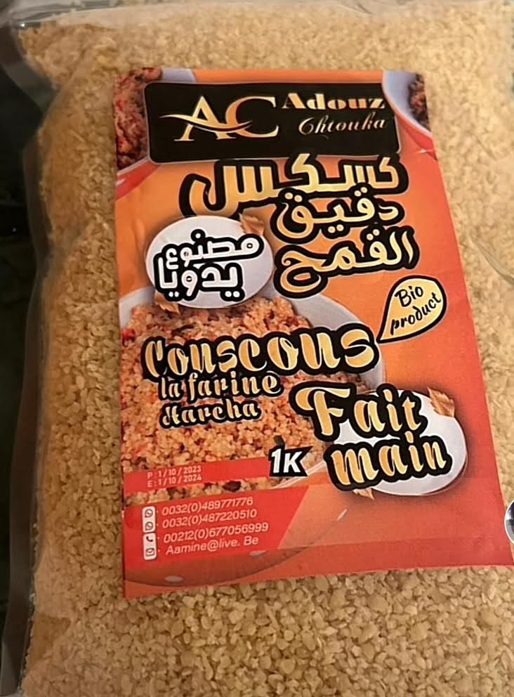 Ambachtelijke Couscous (Harchameel)